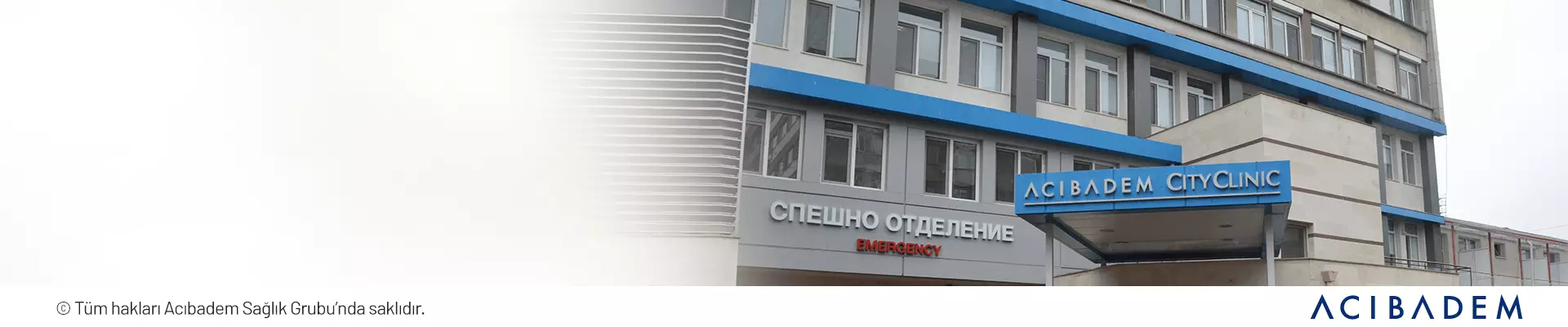City Clinic Cardiac Surgery Hospital Burgas Tıp Merkezi