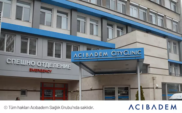 City Clinic Cardiac Surgery Hospital Burgas Tıp Merkezi