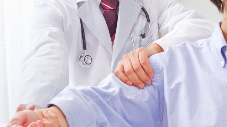 sakroiliak eklem ağrısı